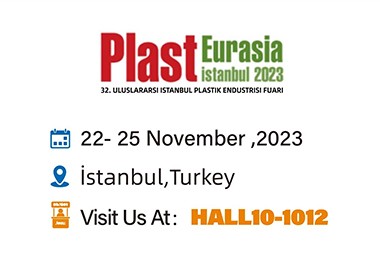 Plasteurasia2023, ברוכים הבאים צו Jwell Machinery!