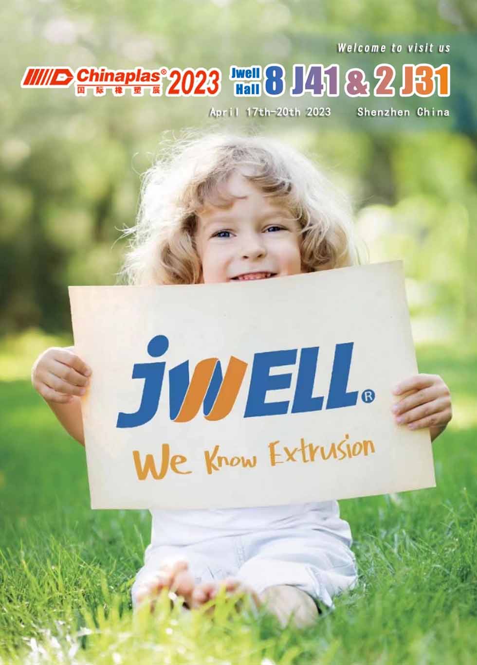 פּיק -1 פּיק -1