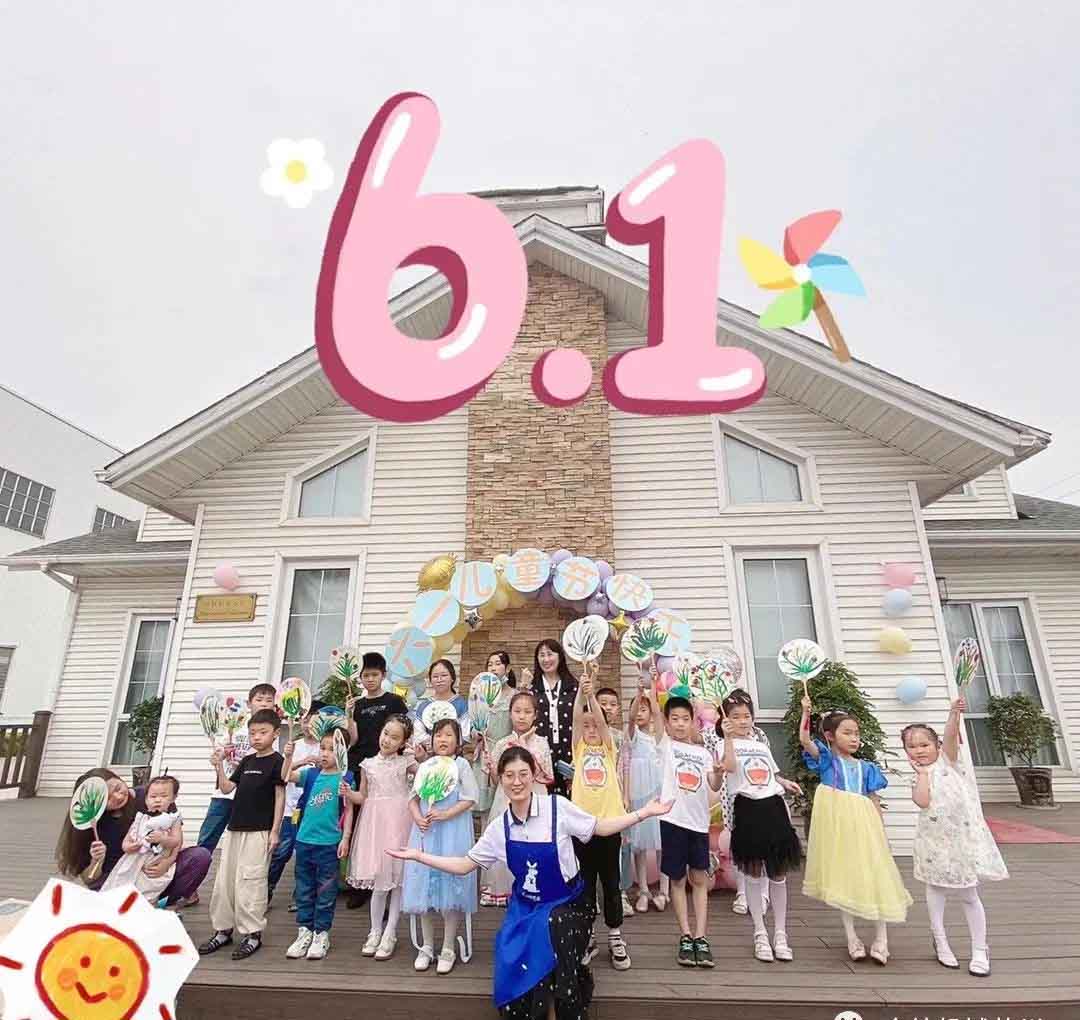 פּיק -1