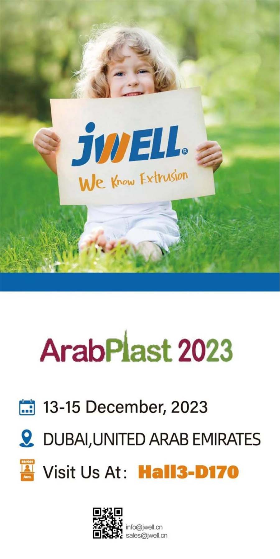 פּיק -1 פּיק -1