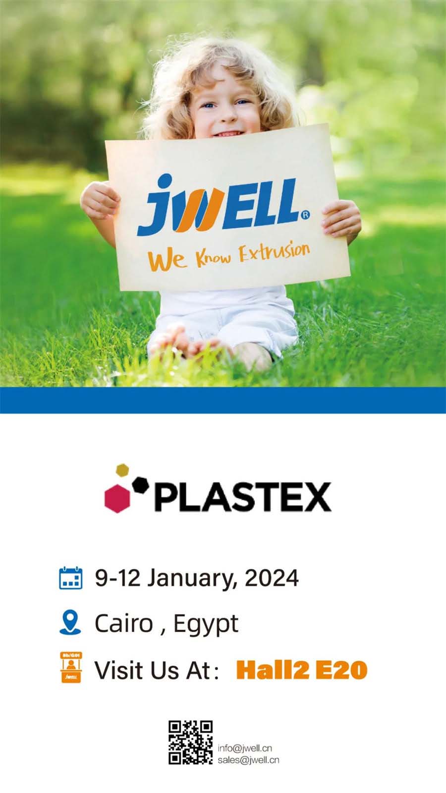 פּיק -1 פּיק -1