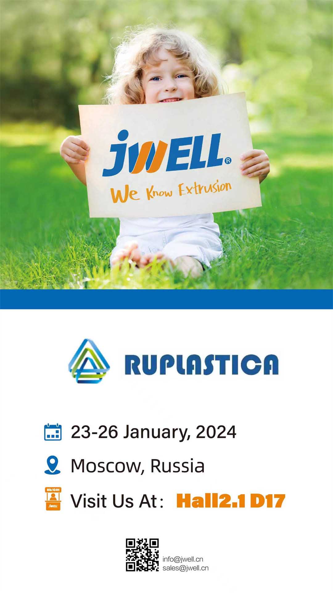 פּיק -1 פּיק -1