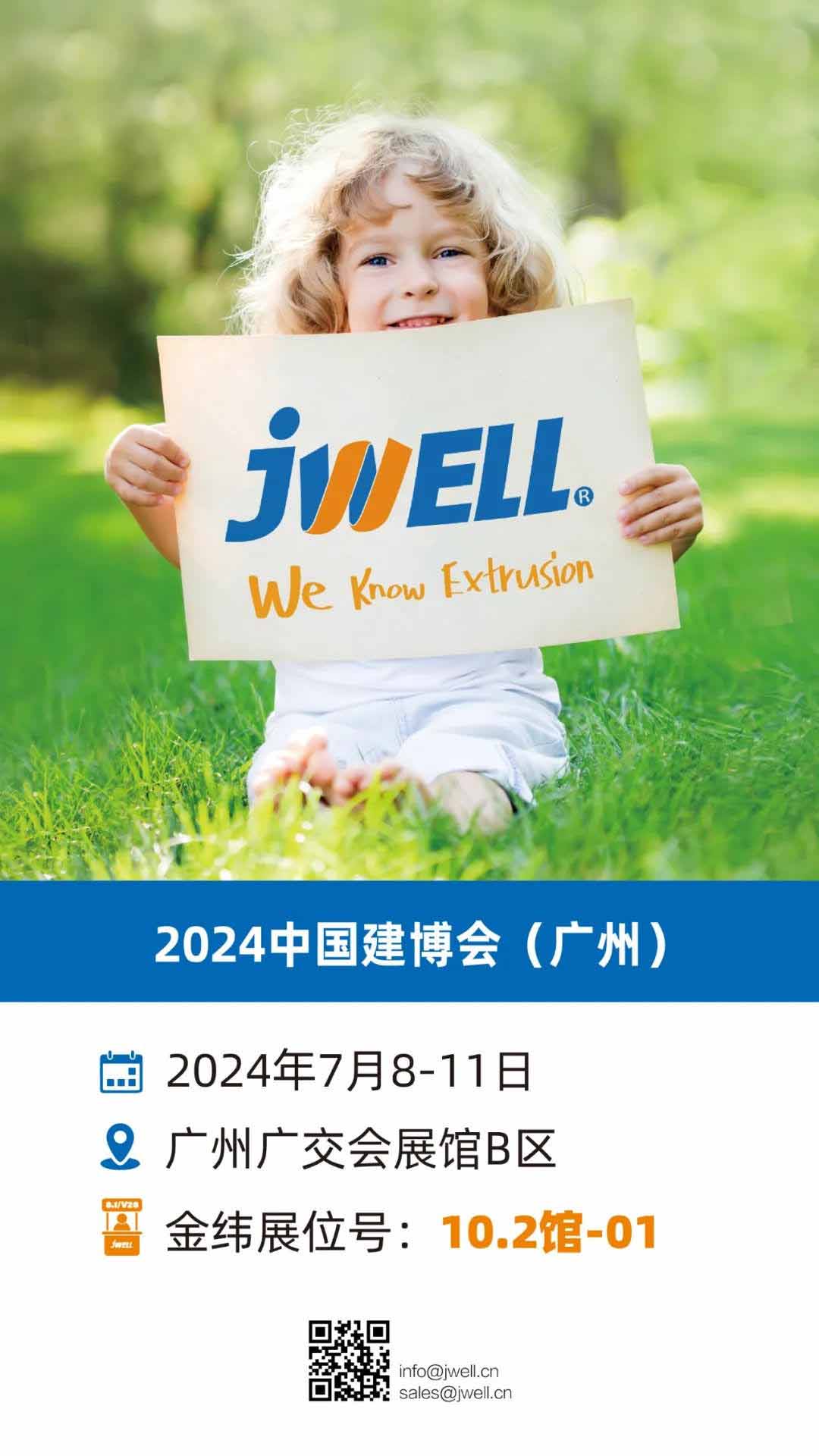 פּיק -1 פּיק -1
