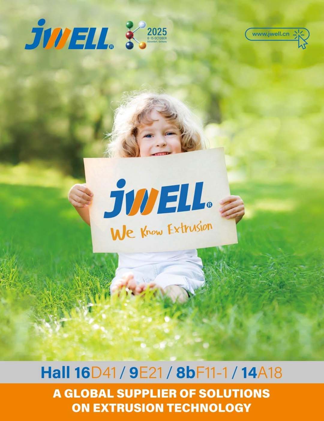 פּיק -28 פּיק -28